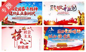 发现惊喜!臭豆腐怎么制作?带你了解冷知识的秘密!