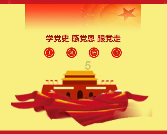 人头马君度部分品类在中国双位数下滑;宣酒集团销售额达18亿;贵州清理酒企632家|中酒展日报